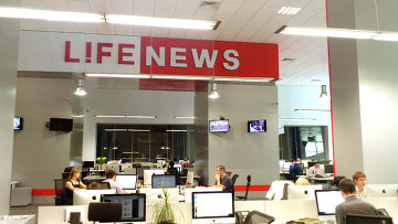 Ньюсдеск федерального информационного портала Life News. Архивное фото